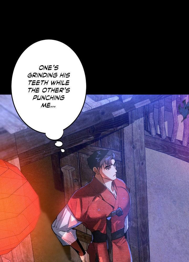 Read Daemuljeon chapter 30 image 53 on Lezhin