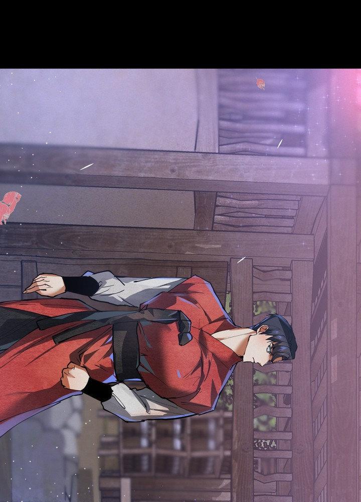 Read Daemuljeon chapter 30 image 59 on Lezhin