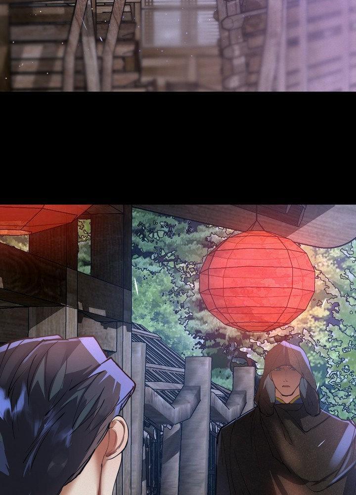 Read Daemuljeon chapter 30 image 61 on Lezhin