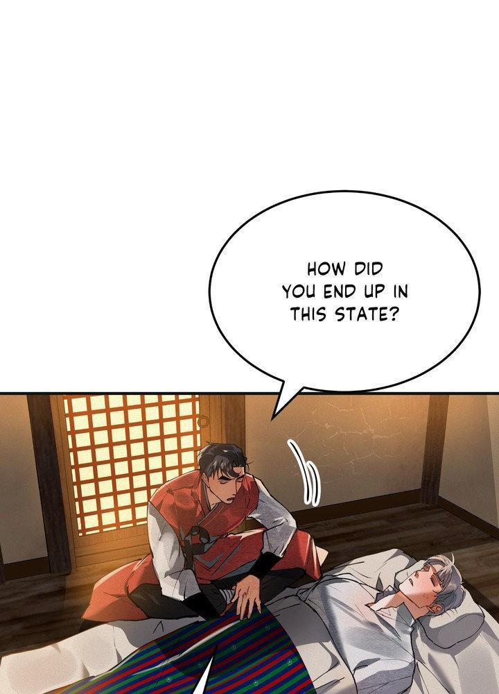 Read Daemuljeon chapter 30 image 77 on Lezhin