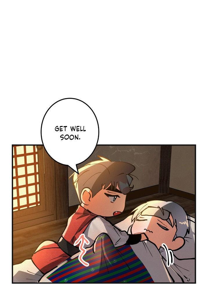 Read Daemuljeon chapter 30 image 81 on Lezhin