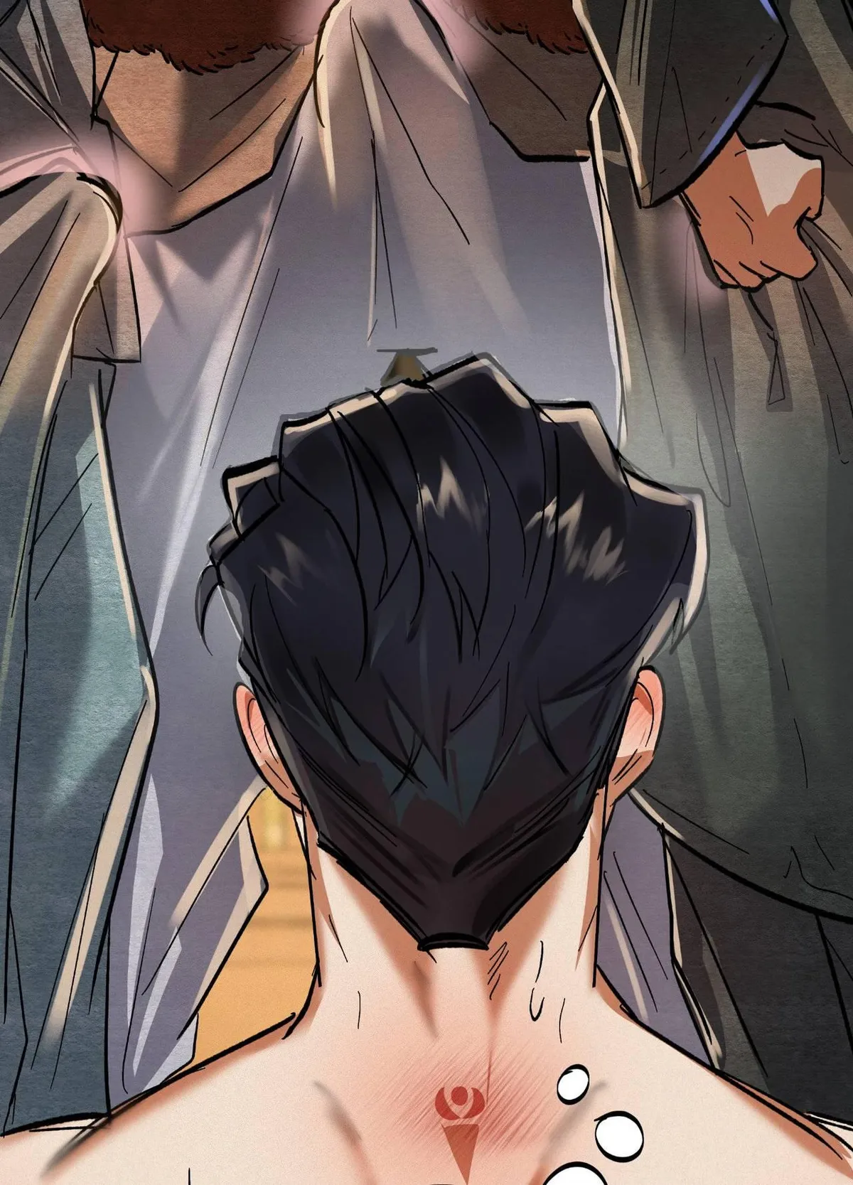 Read Daemuljeon chapter 31 image 36 on Lezhin