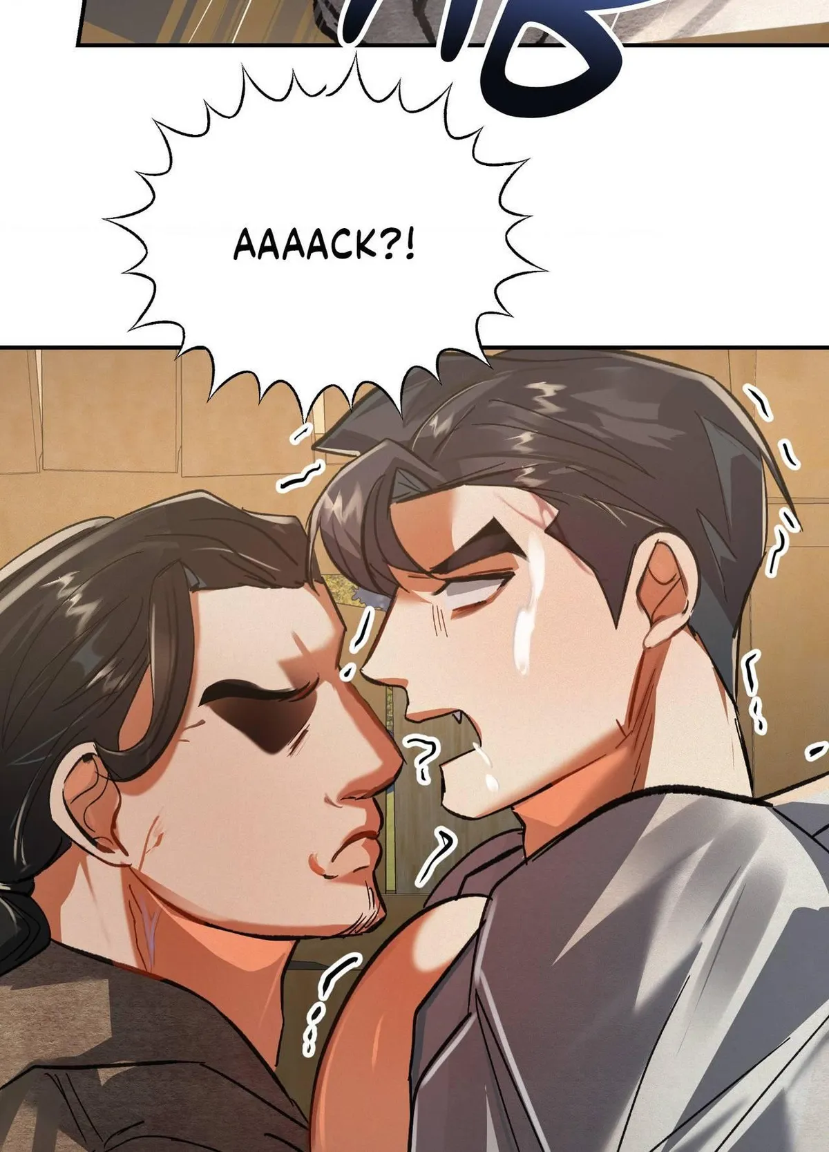 Read Daemuljeon chapter 32 image 48 on Lezhin