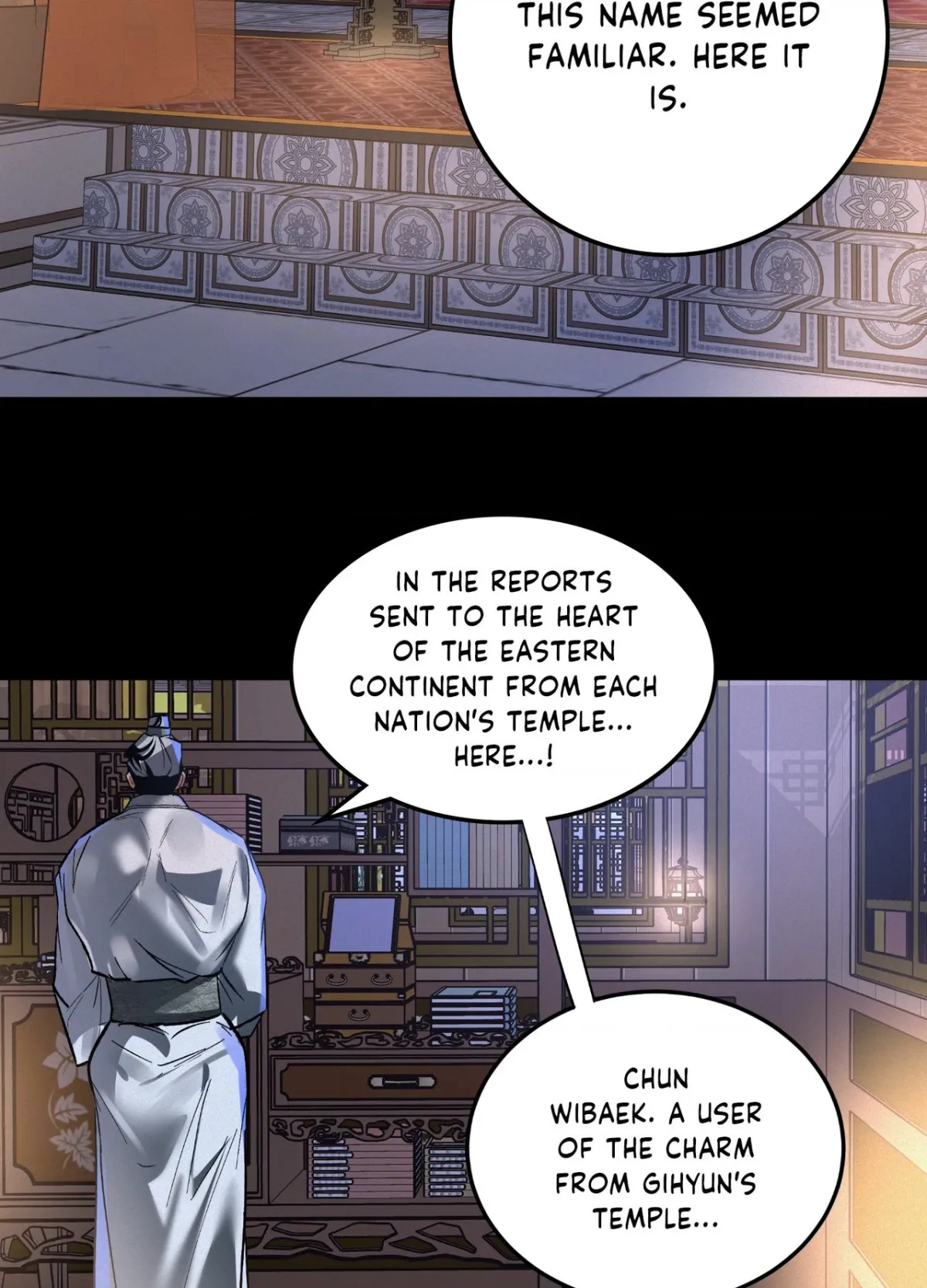 Read Daemuljeon chapter 34 image 2 on Lezhin