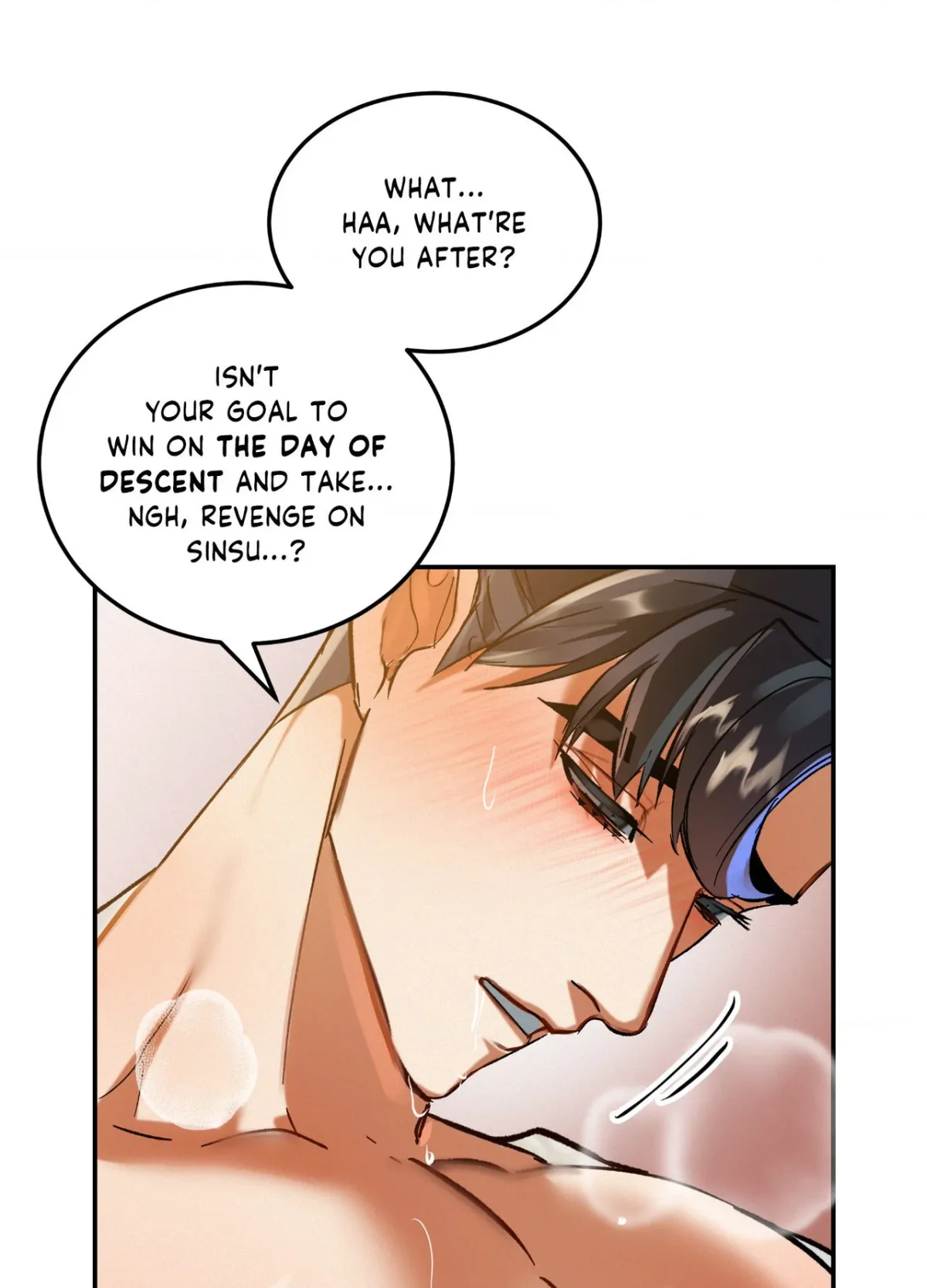 Read Daemuljeon chapter 34 image 45 on Lezhin