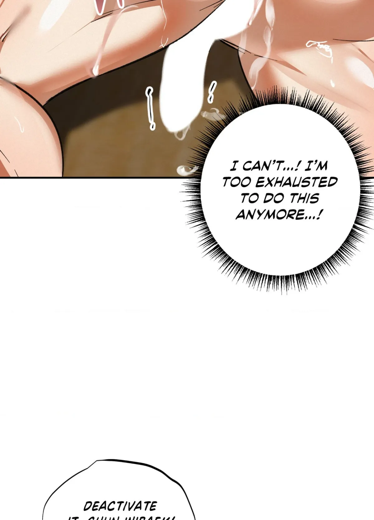 Read Daemuljeon chapter 35 image 68 on Lezhin