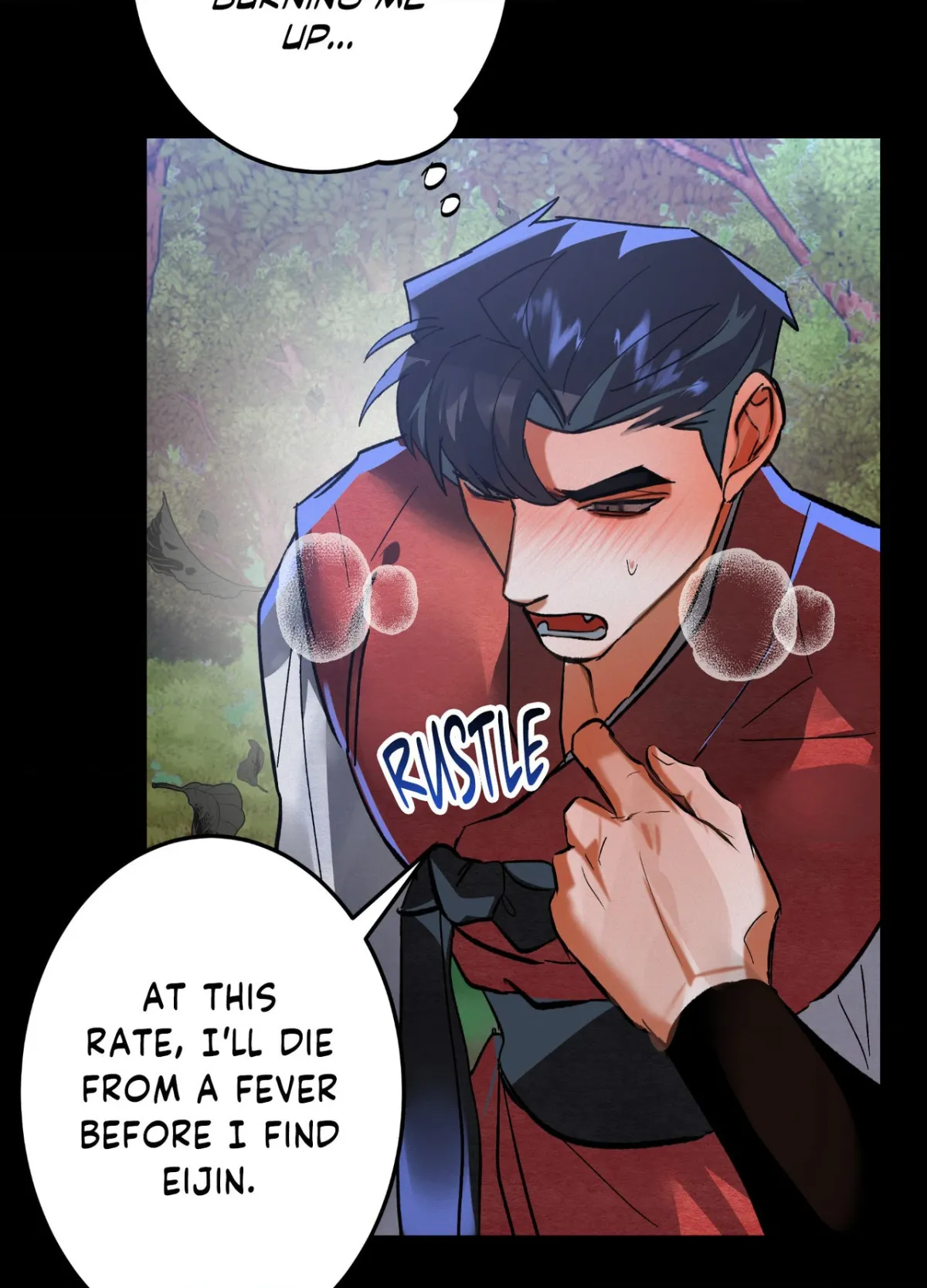 Read Daemuljeon chapter 36 image 17 on Lezhin