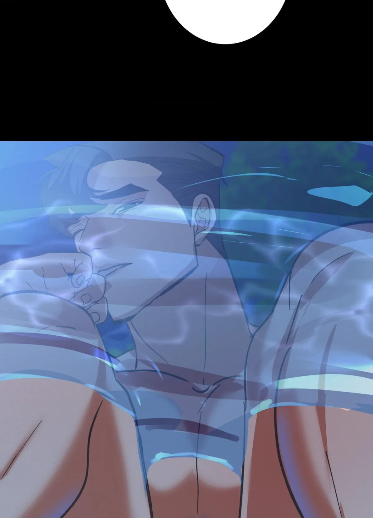 Read Daemuljeon chapter 36 image 37 on Lezhin