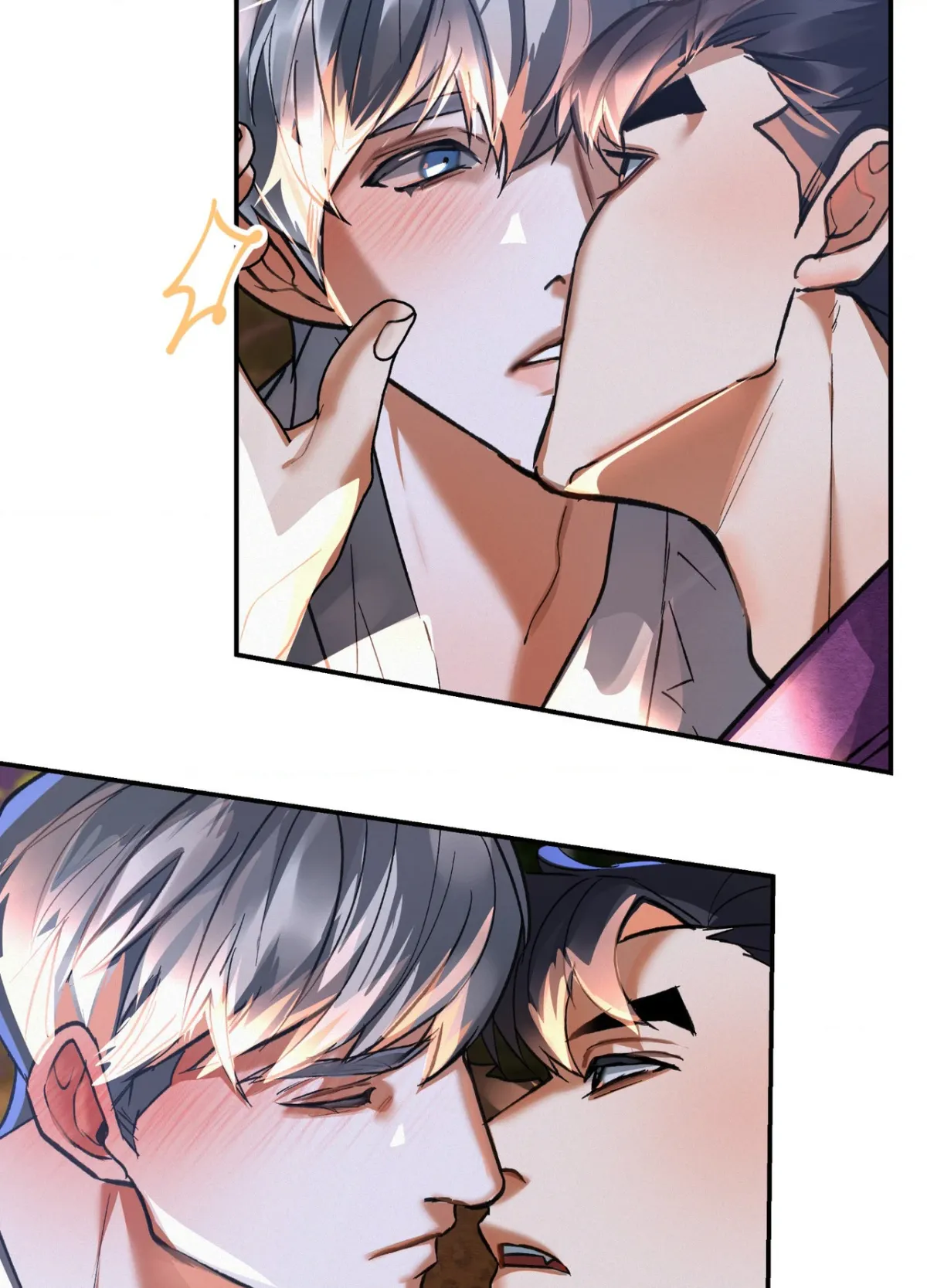 Read Daemuljeon chapter 37 image 20 on Lezhin