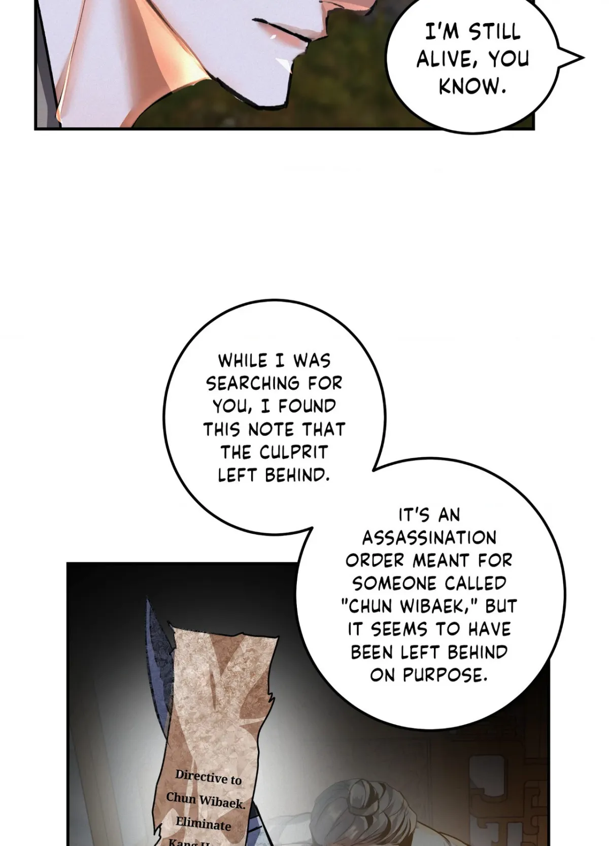 Read Daemuljeon chapter 37 image 36 on Lezhin