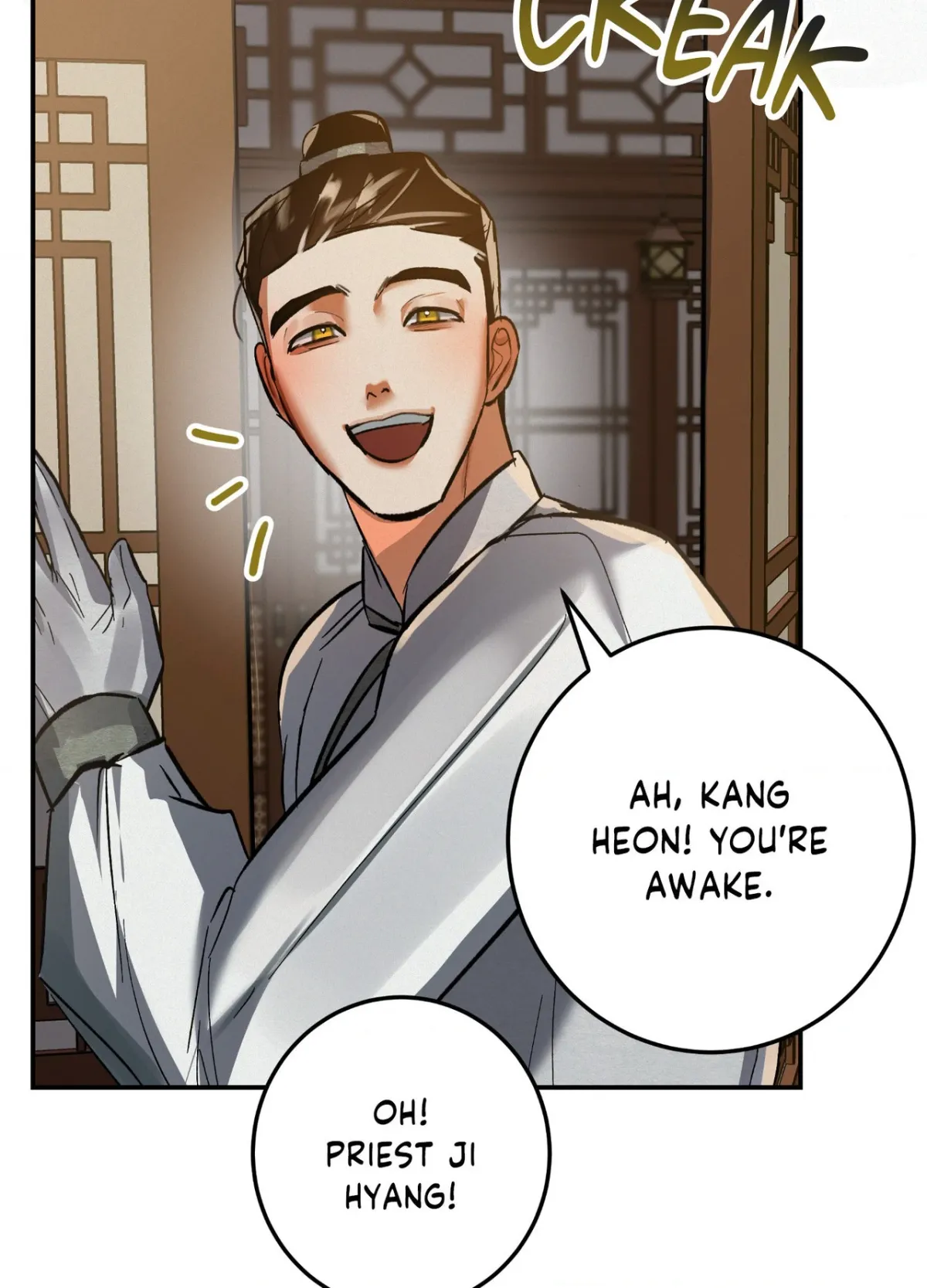 Read Daemuljeon chapter 37 image 58 on Lezhin
