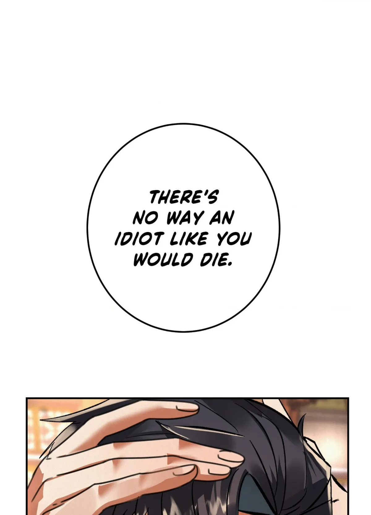 Read Daemuljeon chapter 37 image 67 on Lezhin