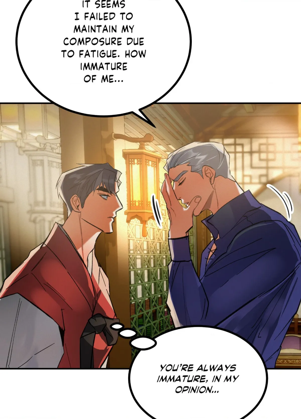Read Daemuljeon chapter 38 image 58 on Lezhin