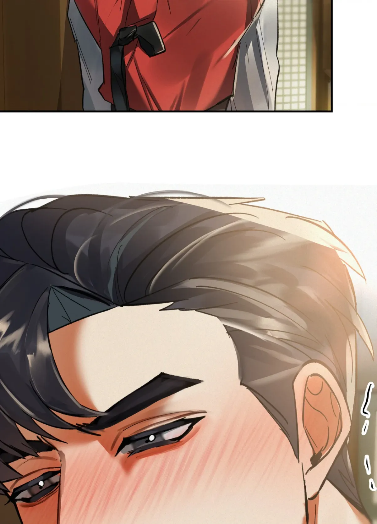 Read Daemuljeon chapter 38 image 70 on Lezhin