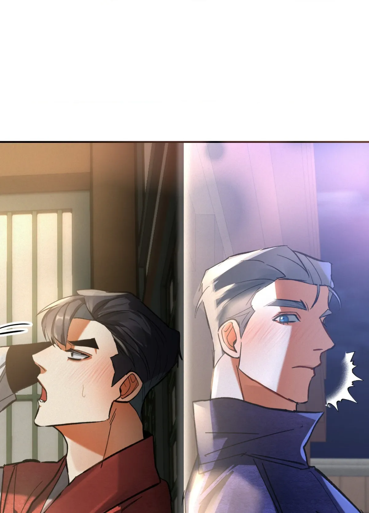 Read Daemuljeon chapter 38 image 81 on Lezhin
