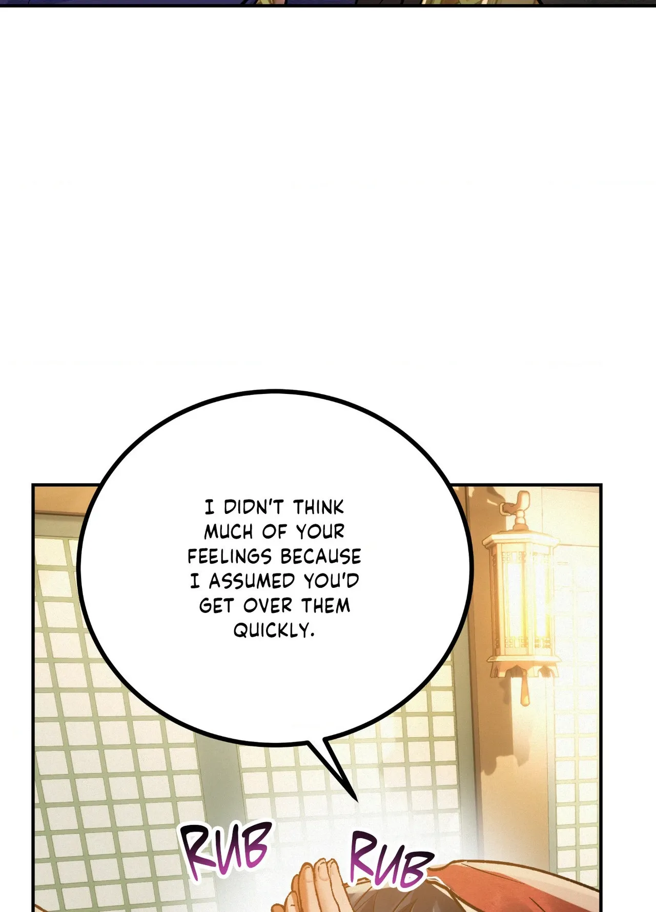 Read Daemuljeon chapter 39 image 31 on Lezhin