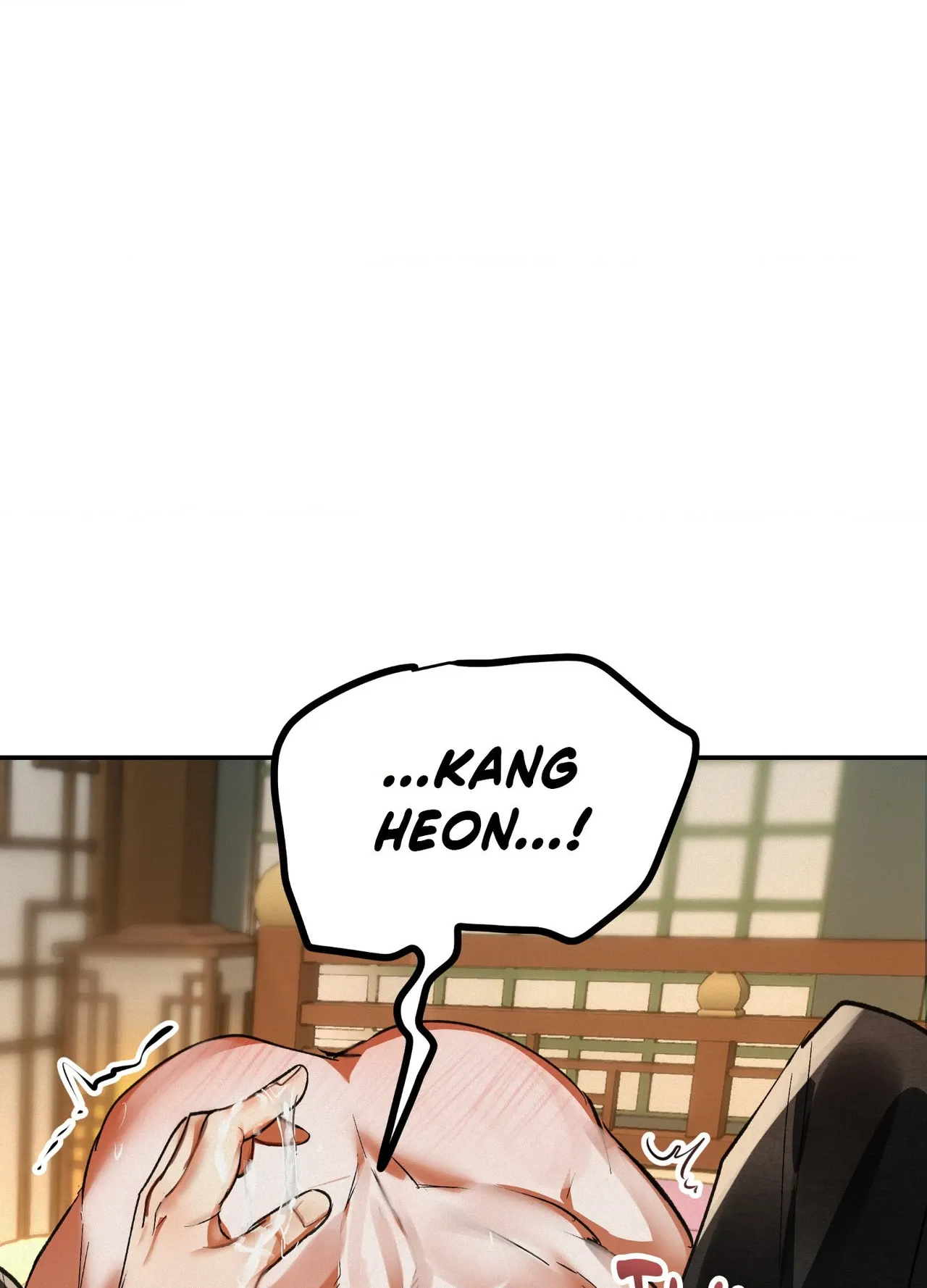 Read Daemuljeon chapter 39 image 83 on Lezhin