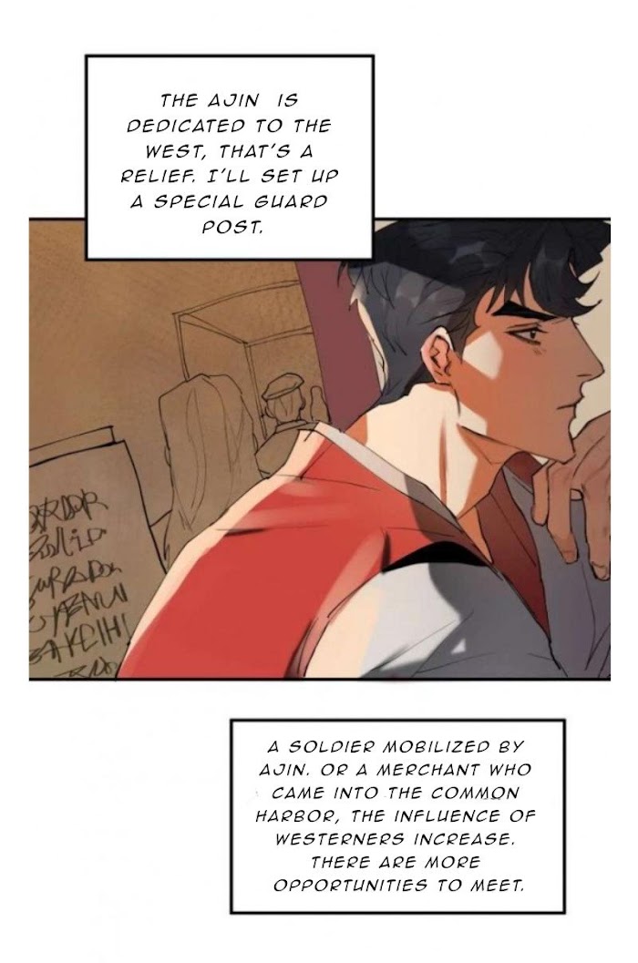 Read Daemuljeon chapter 4 image 10 on Lezhin