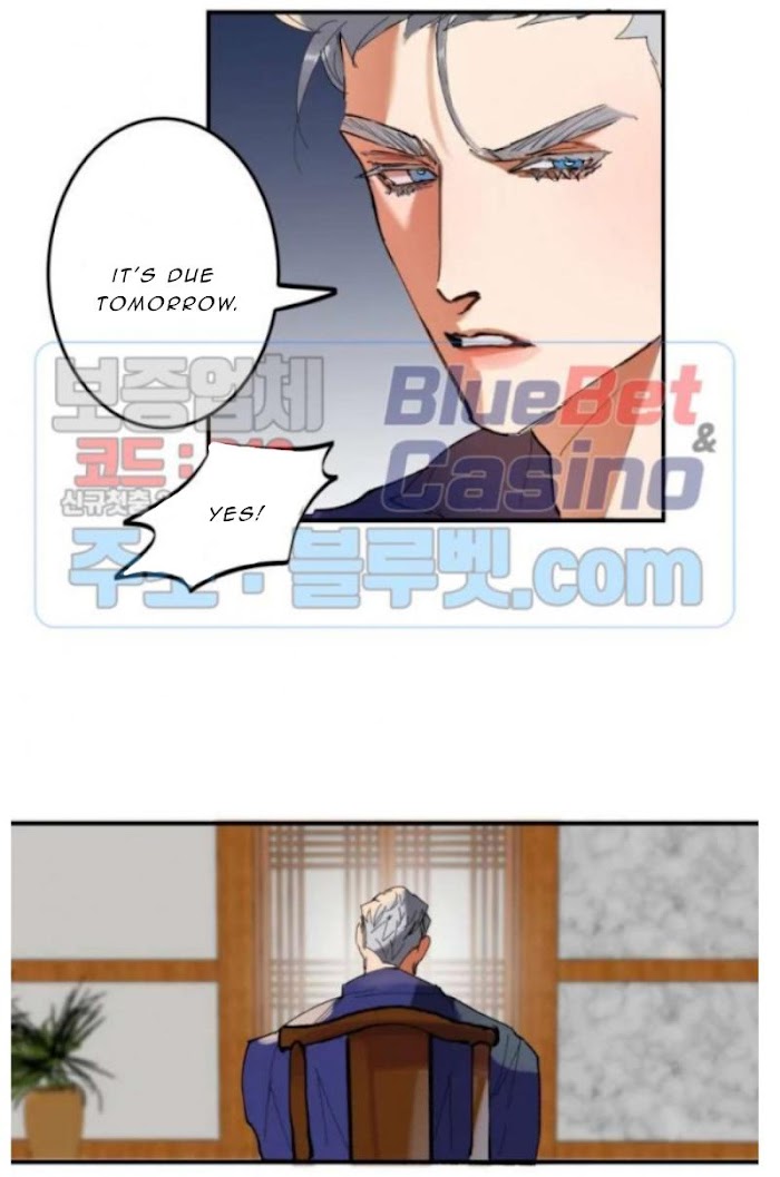Read Daemuljeon chapter 4 image 14 on Lezhin