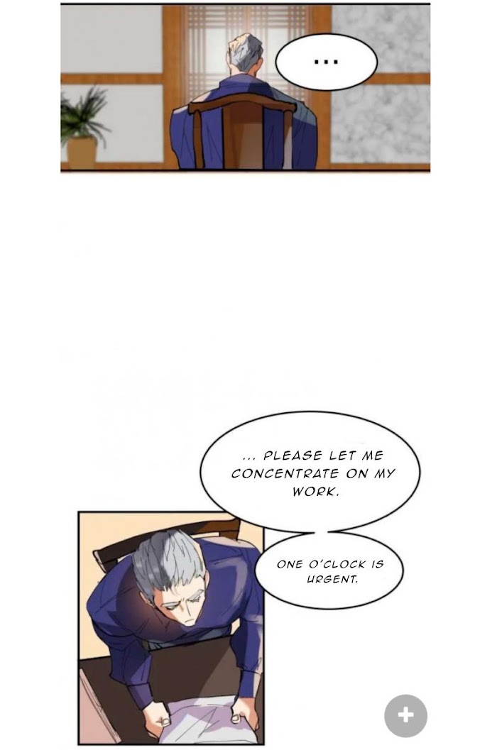 Read Daemuljeon chapter 4 image 15 on Lezhin
