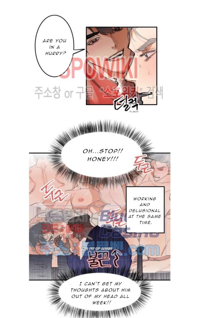 Read Daemuljeon chapter 4 image 16 on Lezhin