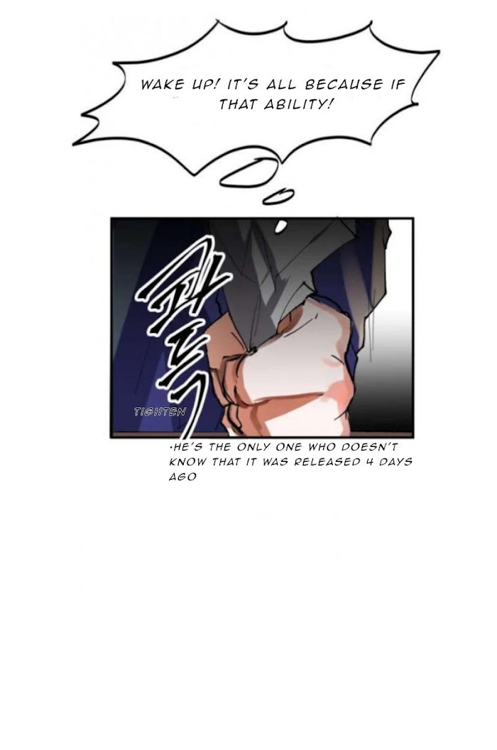 Read Daemuljeon chapter 4 image 18 on Lezhin