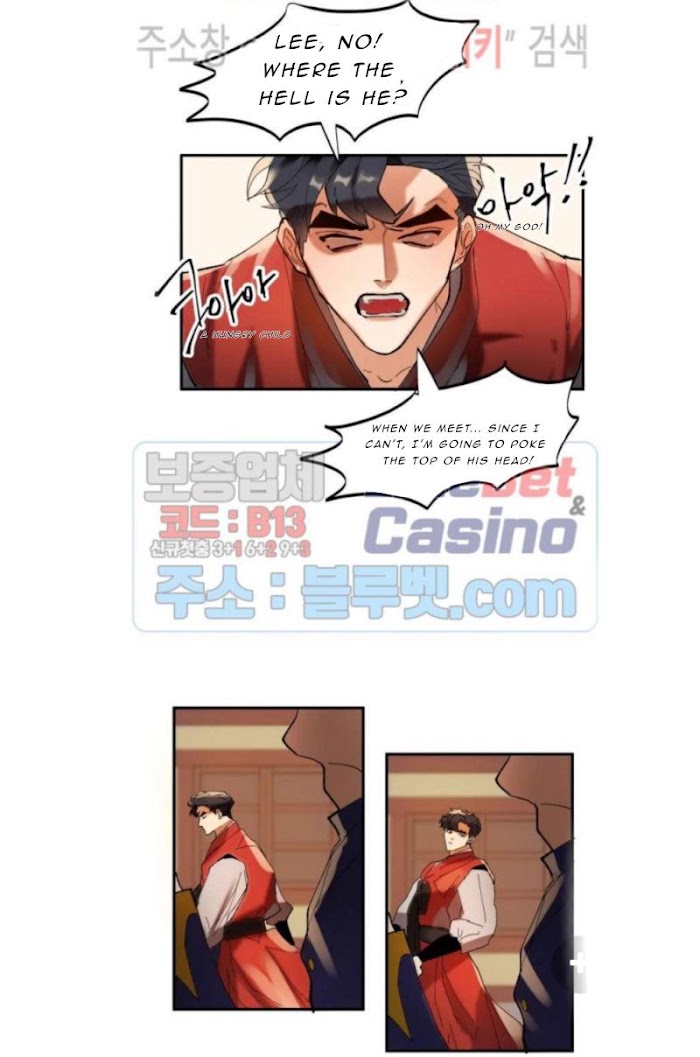 Read Daemuljeon chapter 4 image 22 on Lezhin