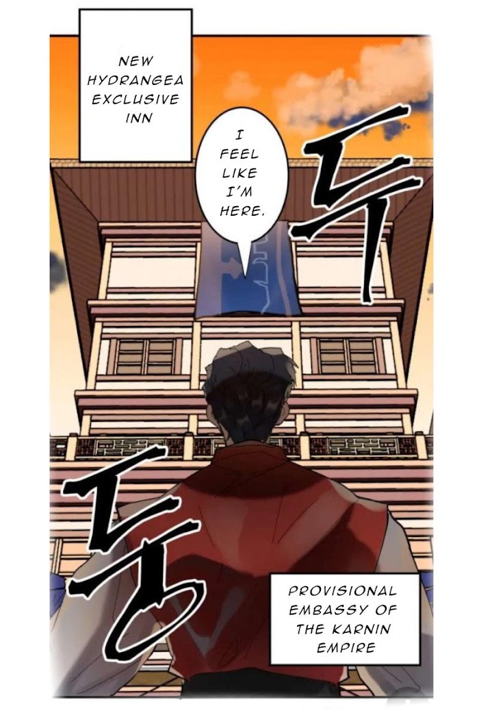 Read Daemuljeon chapter 4 image 23 on Lezhin