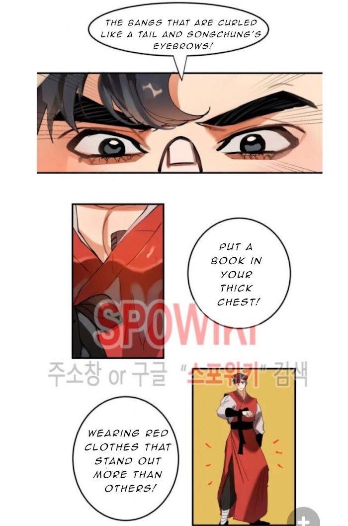 Read Daemuljeon chapter 4 image 28 on Lezhin