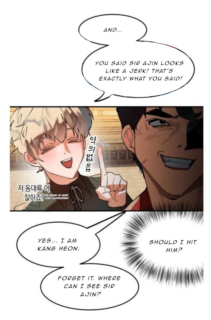 Read Daemuljeon chapter 4 image 29 on Lezhin