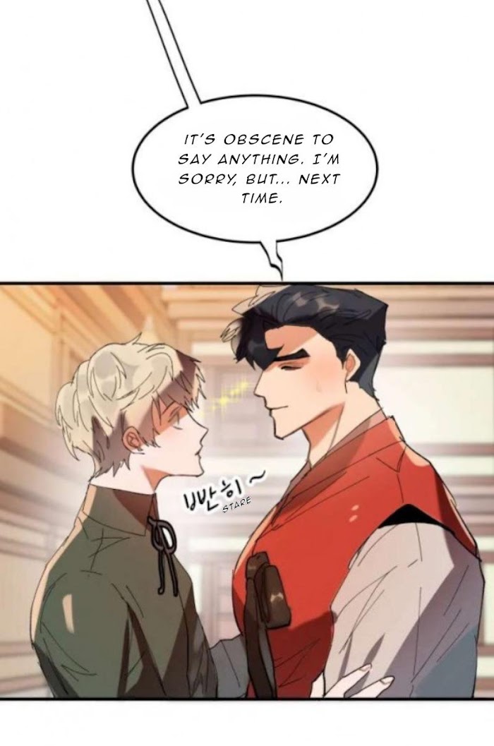 Read Daemuljeon chapter 4 image 32 on Lezhin