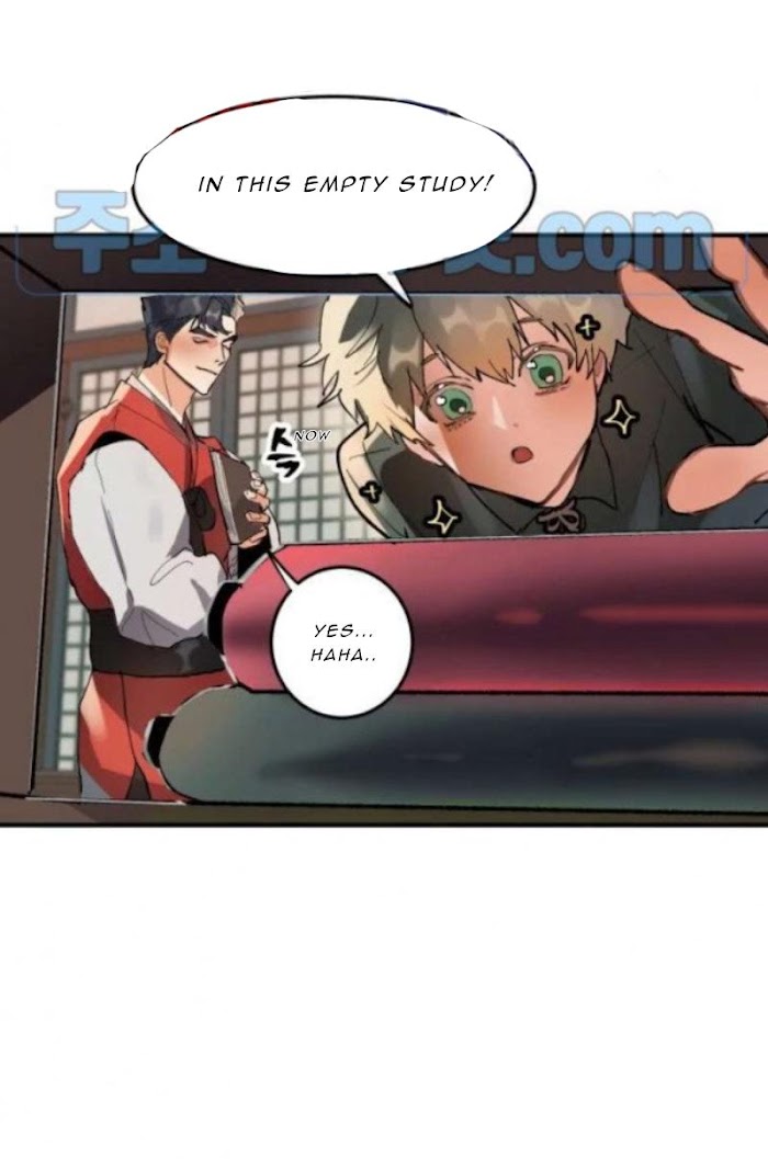 Read Daemuljeon chapter 4 image 34 on Lezhin