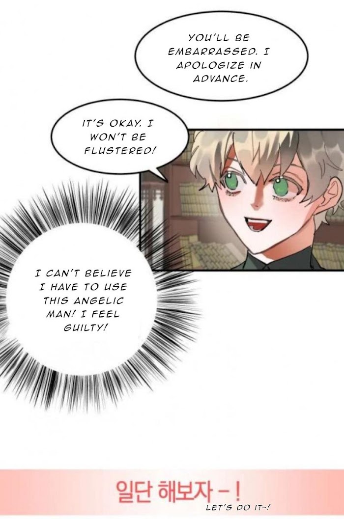 Read Daemuljeon chapter 4 image 35 on Lezhin