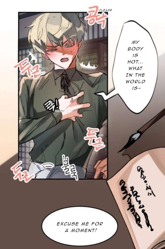 Read Daemuljeon chapter 4 image 38 on Lezhin