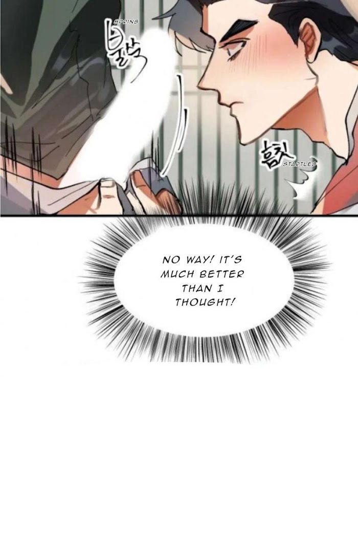 Read Daemuljeon chapter 4 image 39 on Lezhin