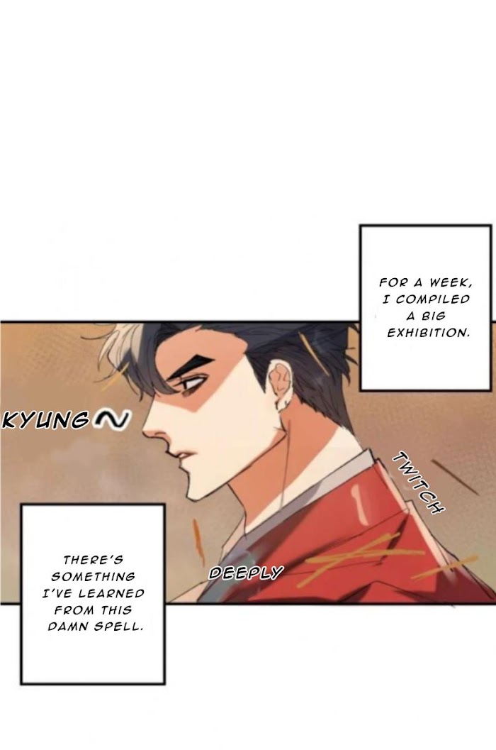 Read Daemuljeon chapter 4 image 4 on Lezhin