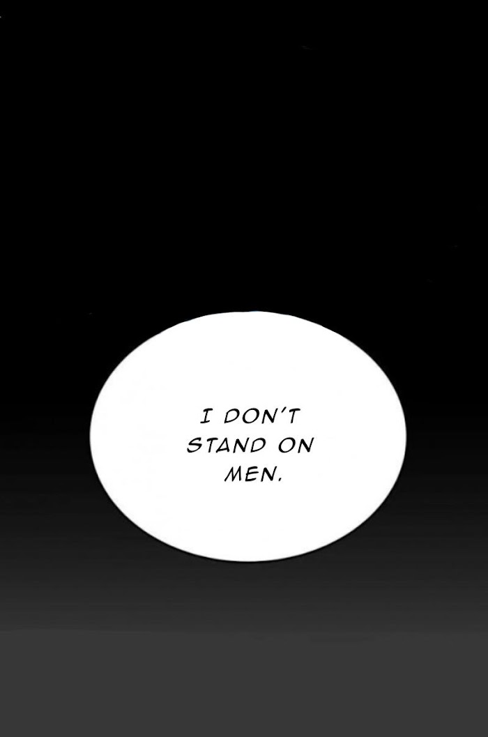 Read Daemuljeon chapter 4 image 43 on Lezhin