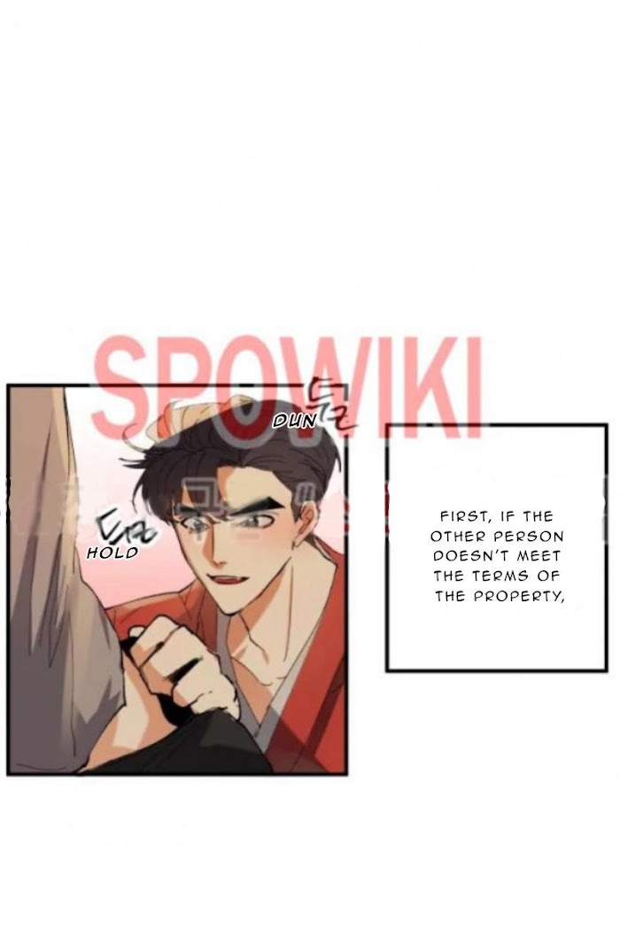 Read Daemuljeon chapter 4 image 5 on Lezhin