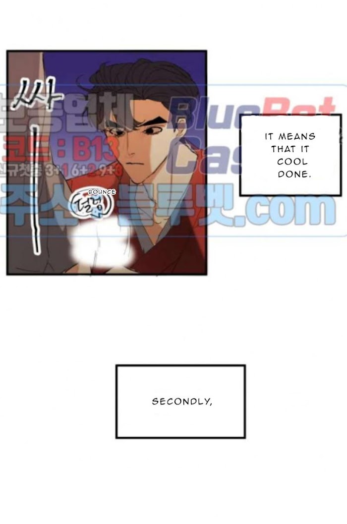 Read Daemuljeon chapter 4 image 6 on Lezhin