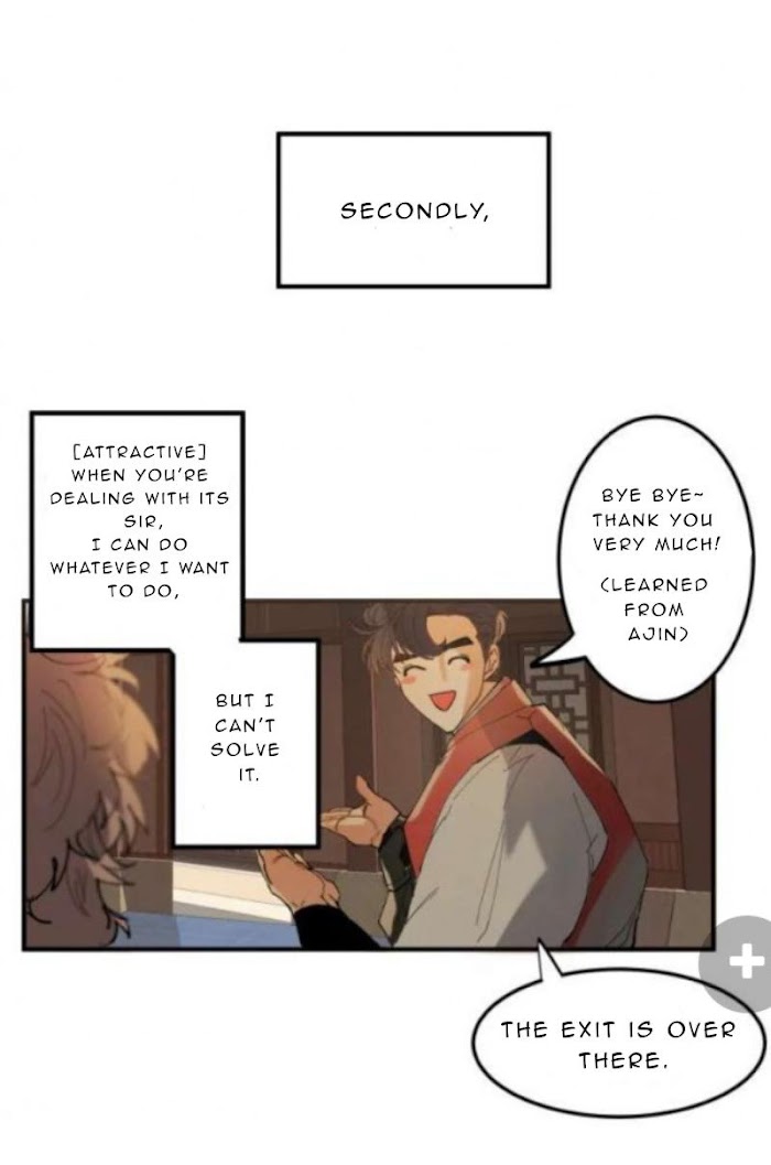 Read Daemuljeon chapter 4 image 7 on Lezhin