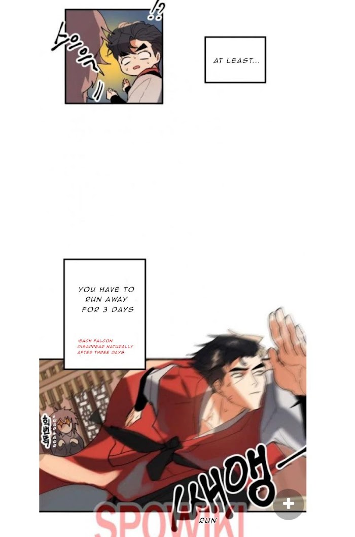 Read Daemuljeon chapter 4 image 8 on Lezhin