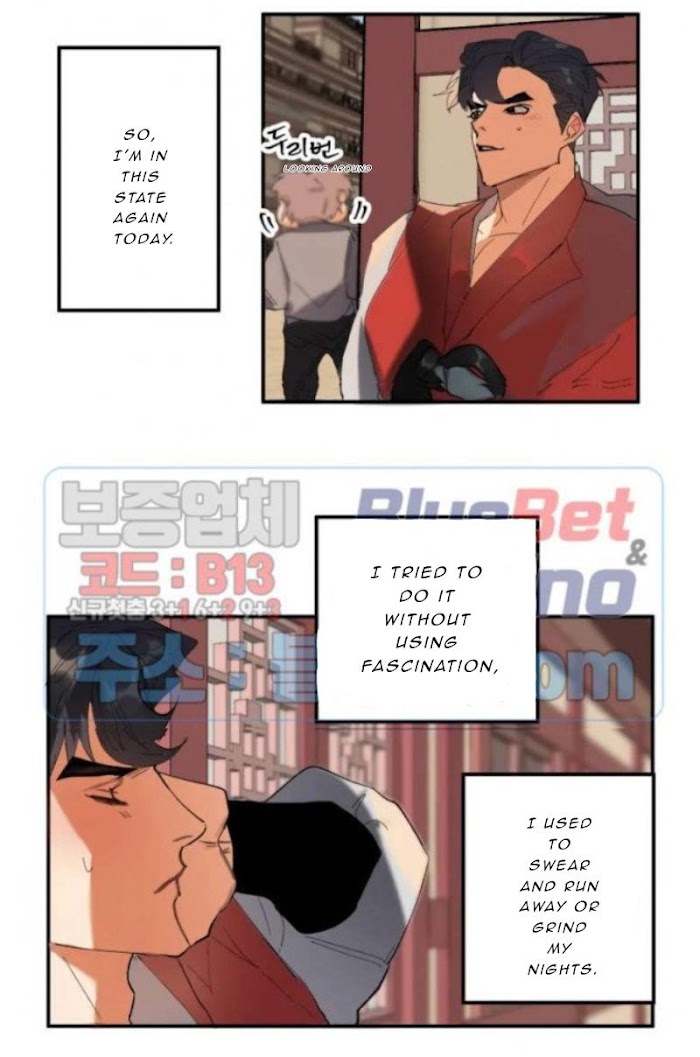Read Daemuljeon chapter 4 image 9 on Lezhin