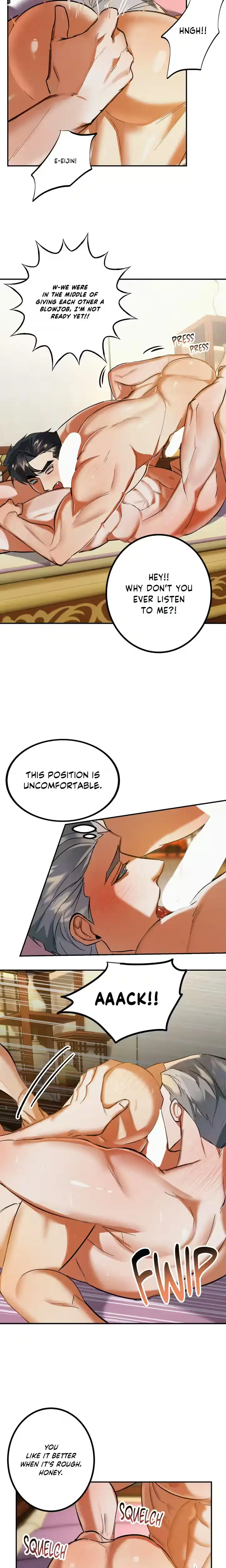 Read Daemuljeon chapter 40 image 8 on Lezhin