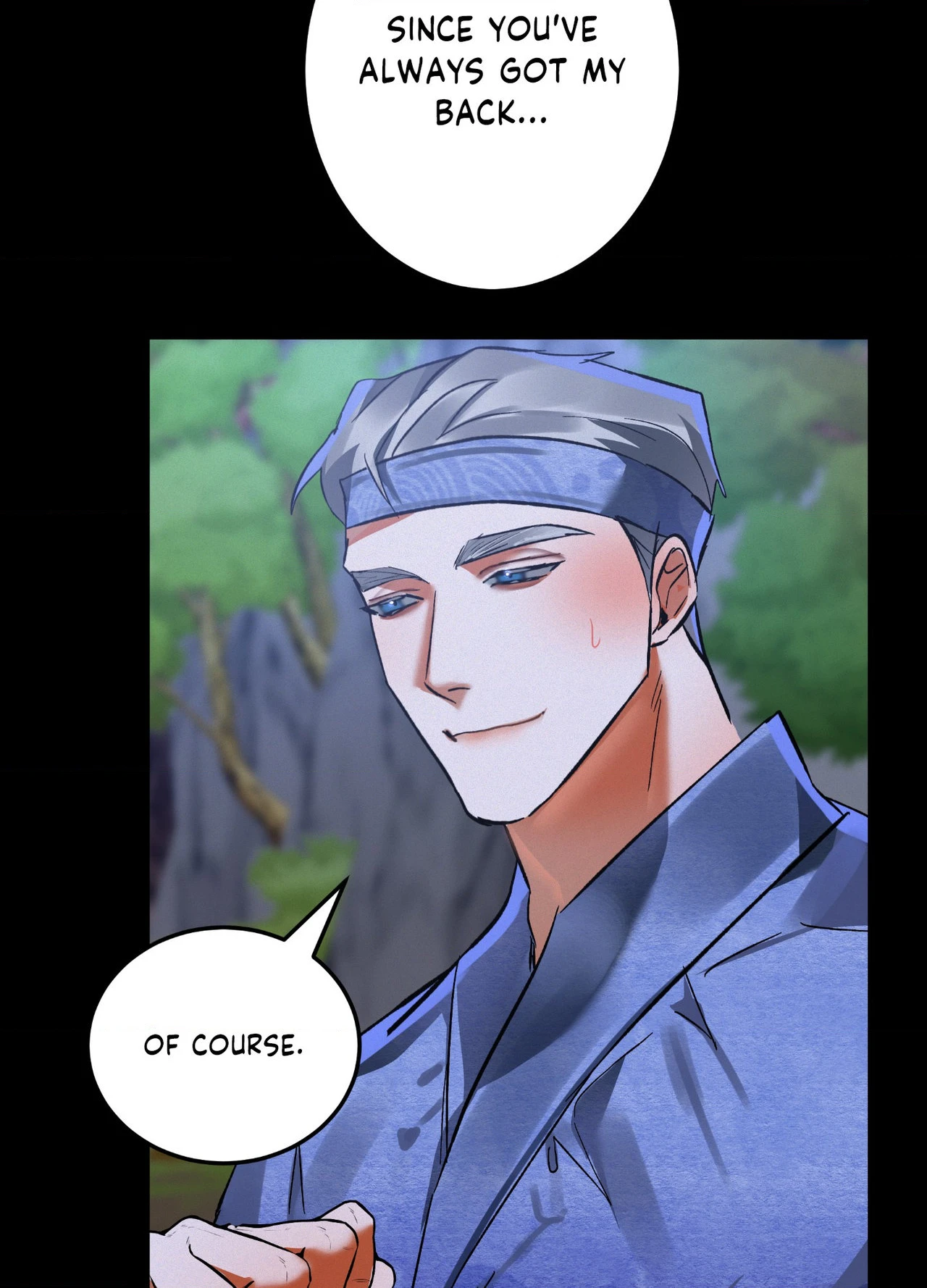 Read Daemuljeon chapter 41 image 40 on Lezhin