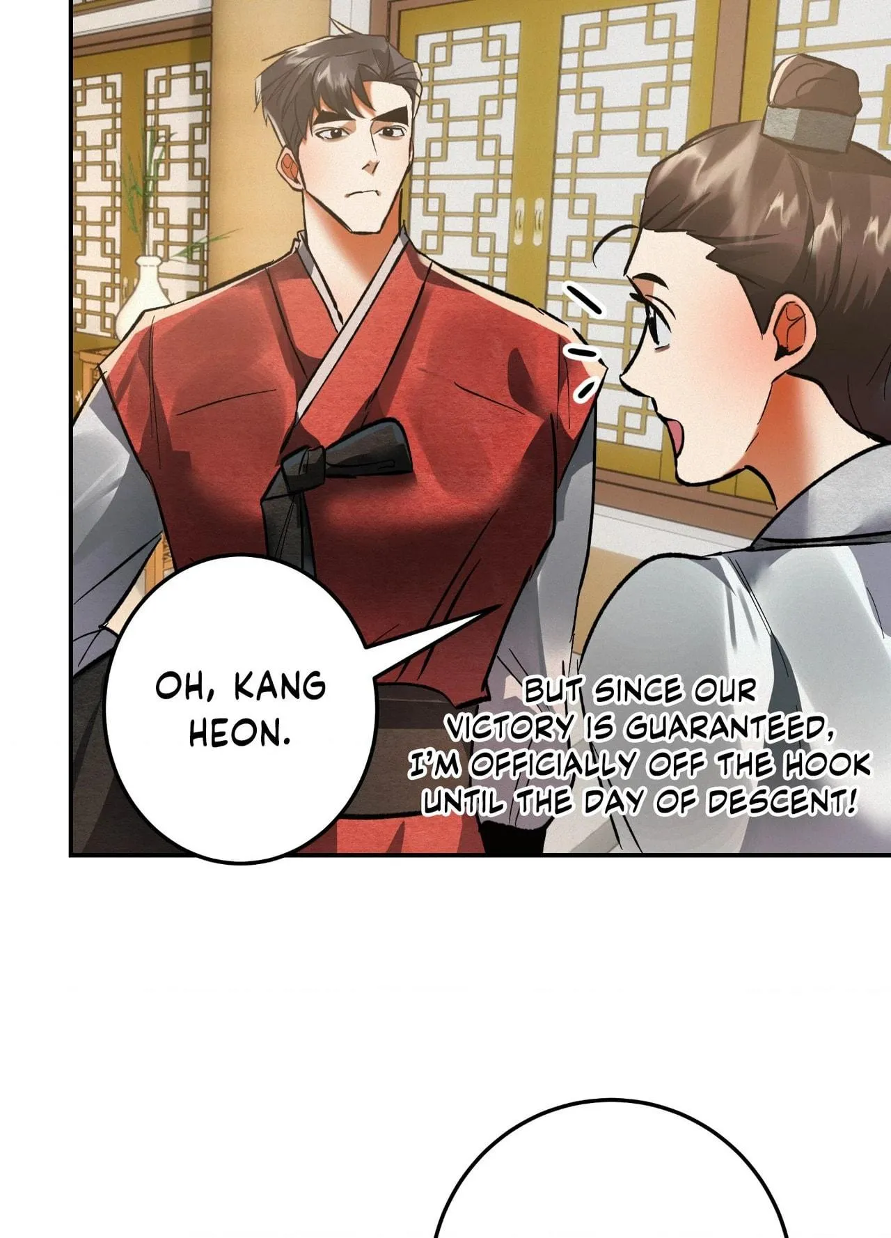 Read Daemuljeon chapter 42 image 47 on Lezhin