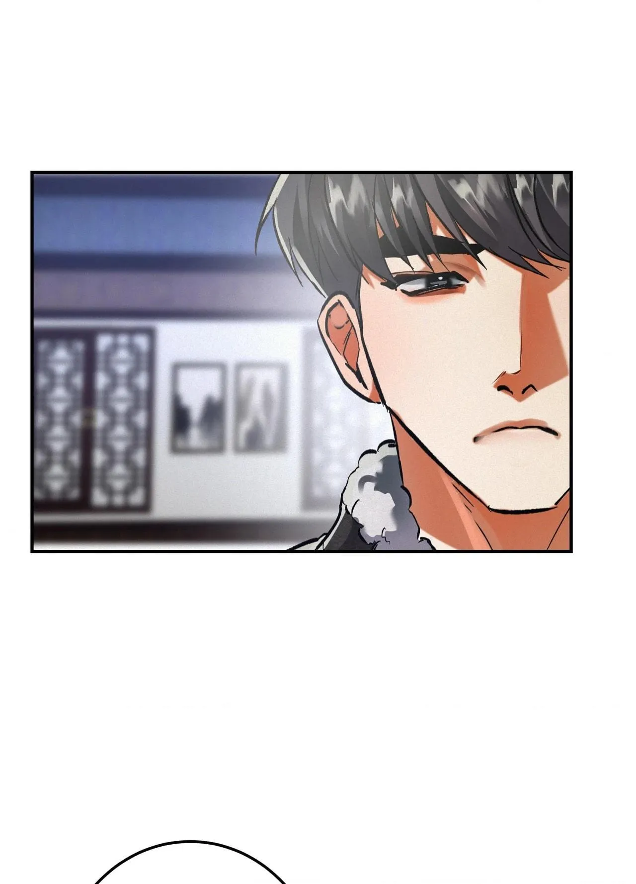 Read Daemuljeon chapter 42 image 57 on Lezhin