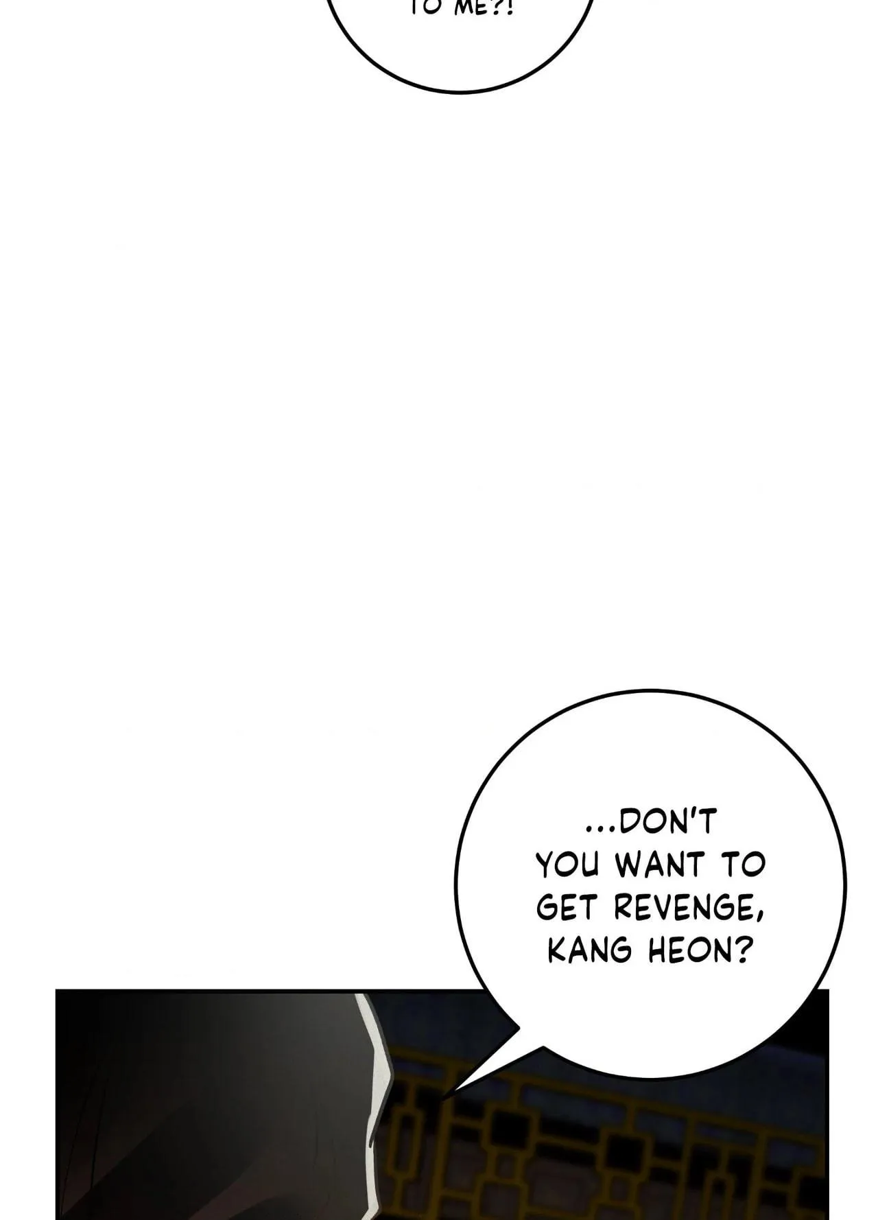 Read Daemuljeon chapter 42 image 80 on Lezhin
