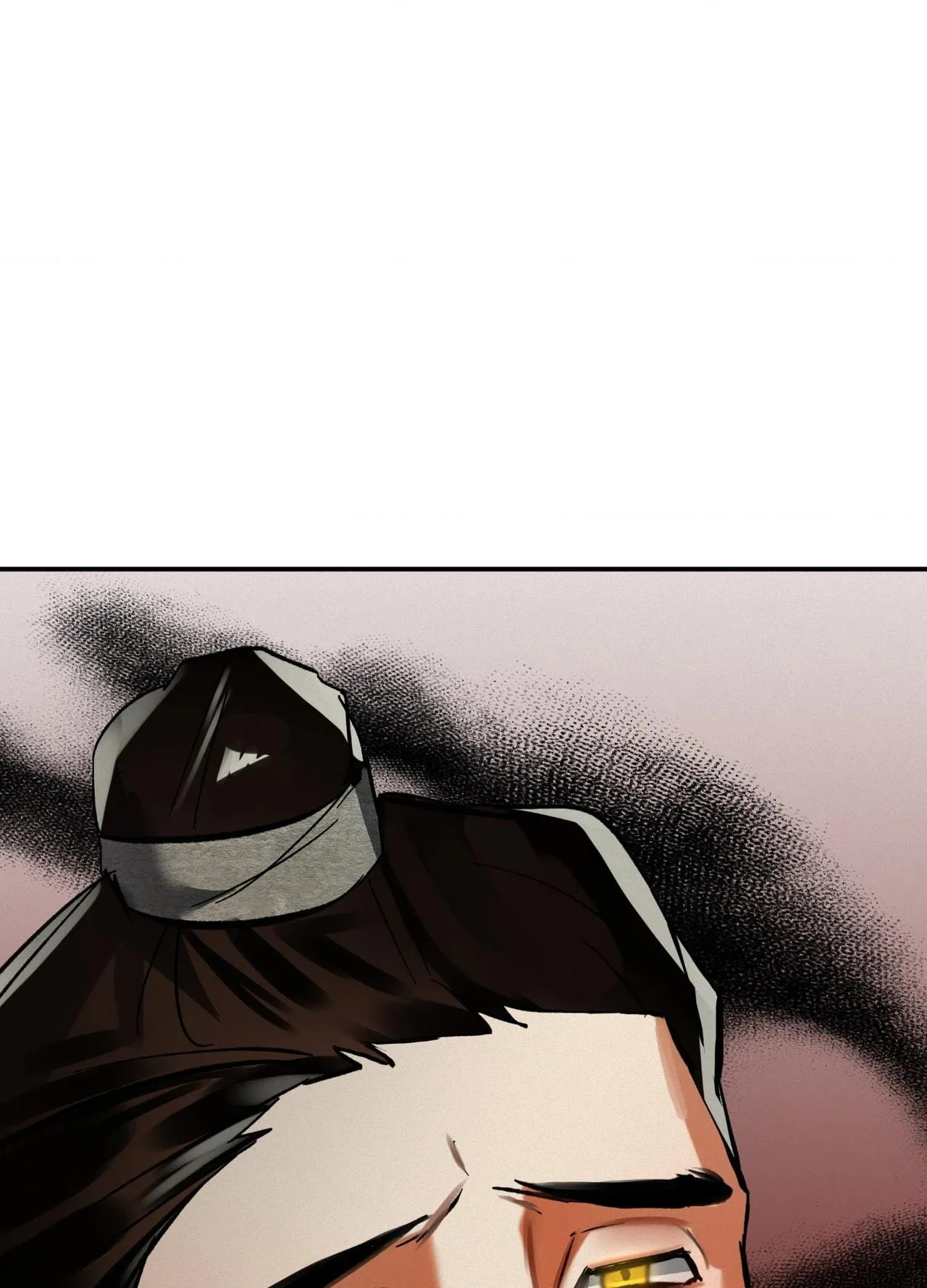 Read Daemuljeon chapter 42 image 82 on Lezhin
