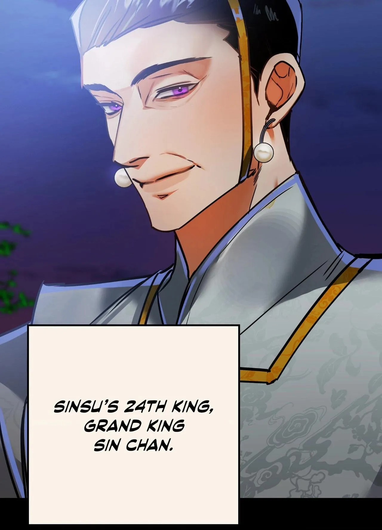 Read Daemuljeon chapter 43 image 16 on Lezhin