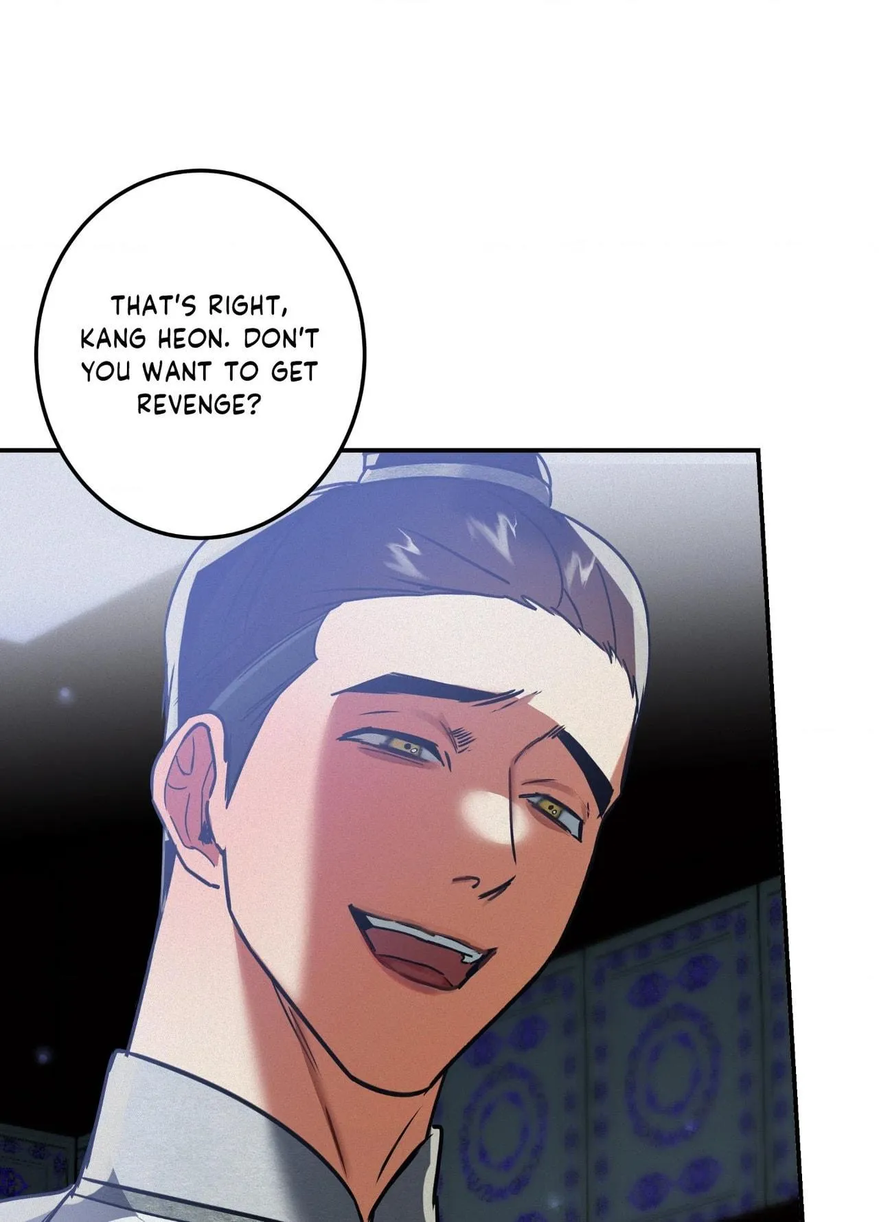 Read Daemuljeon chapter 43 image 70 on Lezhin